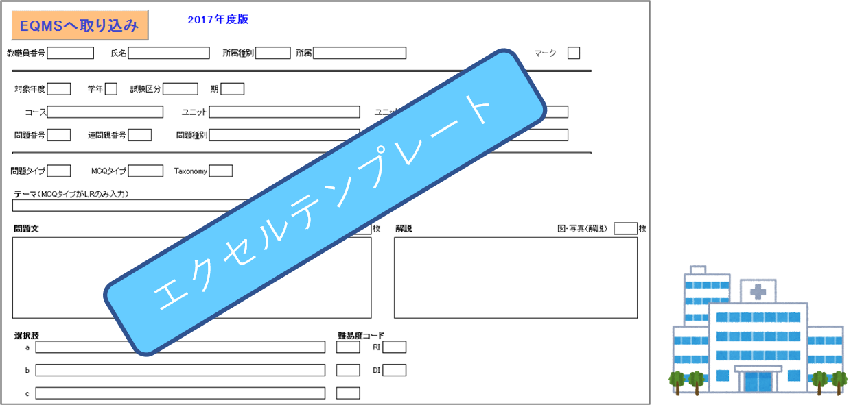 Nalgo 日本アルゴリズム株式会社